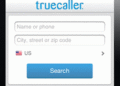 ओळखा अनोळखी नंबर : ट्रू कॉलर अ‍ॅप्लिकेशनद्वारे