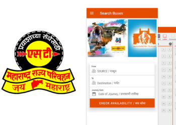 MSRTC Timing Check Marathi