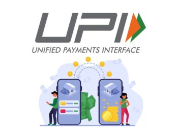 यूपीआय (UPI) म्हणजे काय, ते कसे वापरायचे?