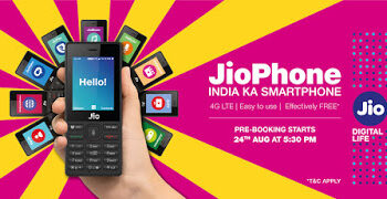 रिलायन्स जिओफोन सादर : शून्य रुपयात फोन? फुकट कॉल्स, स्वस्तात इंटरनेट!