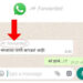 दुसर्‍यांचे फॉरवर्ड केलेले संदेश समजणार! : व्हॉट्सअॅपची नवी सोय