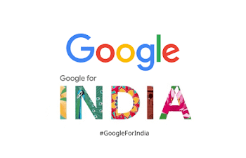 गूगल फॉर इंडिया २०१८ : गूगलच्या भारतीयांसाठी खास सोयी!