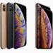 अॅपलचे नवे आयफोन्स सादर : Apple iPhone Xs, Xs Max, Xr