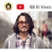 भुवन बाम (BB Ki Vines) बनला आहे १ कोटी सबस्क्रायबर्स असलेला पहिला भारतीय यूट्यूबर!