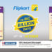 फ्लिपकार्ट बिग बिलियन डेज १० ऑक्टोबरपासून! : अनेक ऑफर्स, डिस्काउंट!