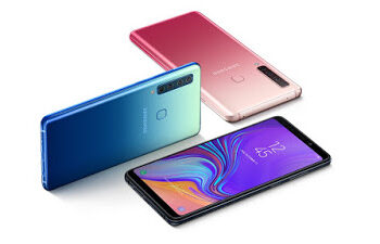 सॅमसंगचा ४ कॅमेरे असलेला जगातला सर्वात पहिला फोन!