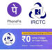 फोनपे अॅपवर आता रेल्वे तिकीट बुकिंगची सोय!