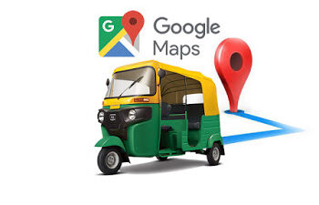 गूगल मॅपवर आता रिक्षा मोड : ऑटोरिक्षाचे मार्ग व भाडं दर्शवेल!