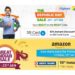 अॅमेझॉन आणि फ्लिपकार्टवर ऑफर्स…!