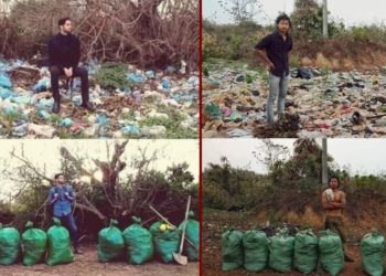 ट्रॅशटॅग : इंटरनेटवर नवा ट्रेंड : तरुणाईचं स्वच्छतेसाठी एक पाऊल!