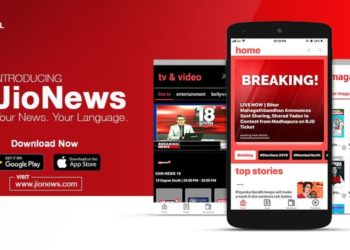 JioNews अॅप उपलब्ध : बातम्या, लाईव्ह टीव्ही, मॅगझिन्स, वृत्तपत्रे!