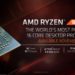 Ryzen 9 3950X सादर : एएमडीने पुन्हा एकदा इंटेलला मागे टाकलं!