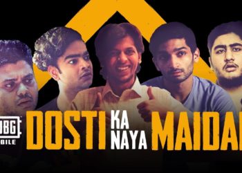 आता पब्जी मोबाइलची वेब सिरीज यूट्यूबवर उपलब्ध!