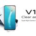Vivo V17 भारतात सादर : होलपंच डिस्प्ले, 48MP कॅमेरा!