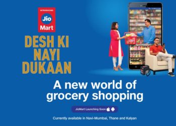 Jio Mart Information Marathi