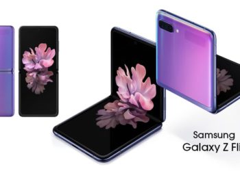 सॅमसंग Galaxy Z Flip : घडी घालता येईल असा डिस्प्ले असलेला स्मार्टफोन!