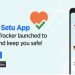 भारत सरकारतर्फे ‘आरोग्य सेतु’ अॅप सादर : ट्रॅकिंग व अलर्ट्सची सोय!
