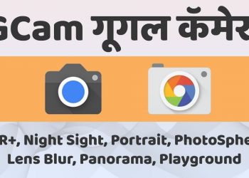 Google Camera GCam Mod Marathi
