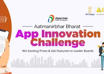 India App Innovation Challenge