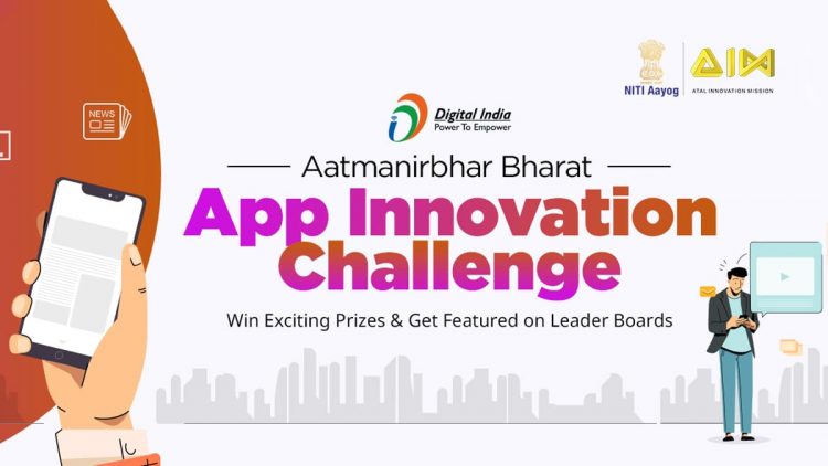 India App Innovation Challenge