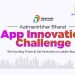 India App Innovation Challenge