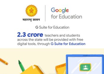 Google Free Education Maharashtra