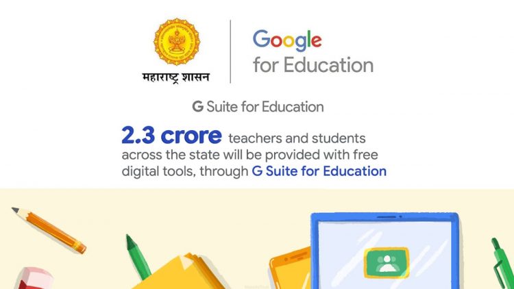 Google Free Education Maharashtra