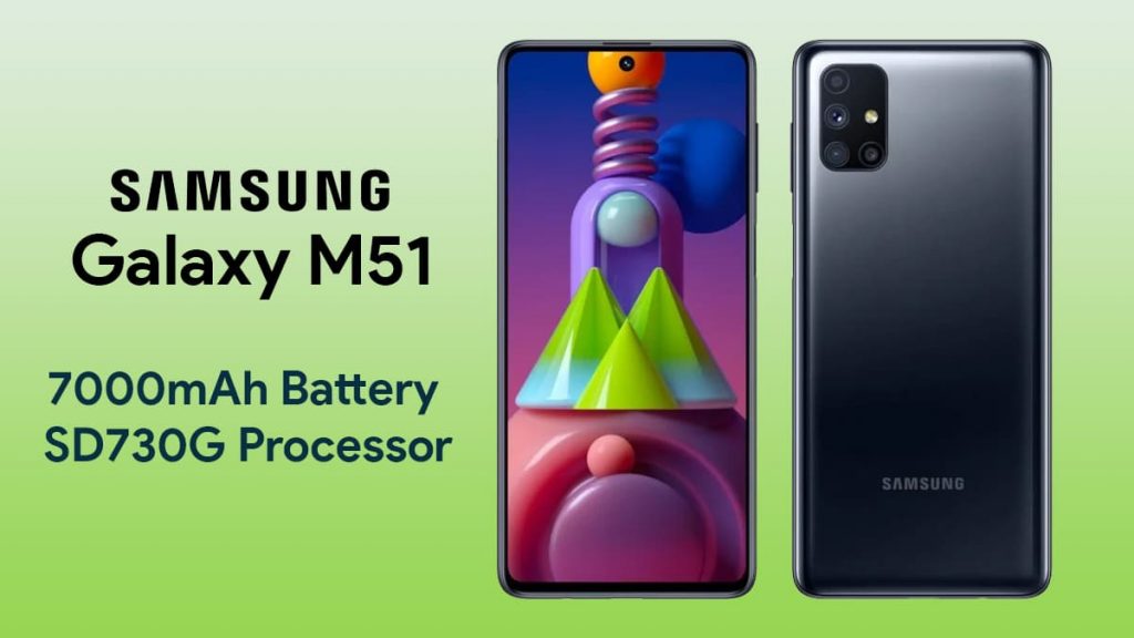 Samsung Galaxy M51