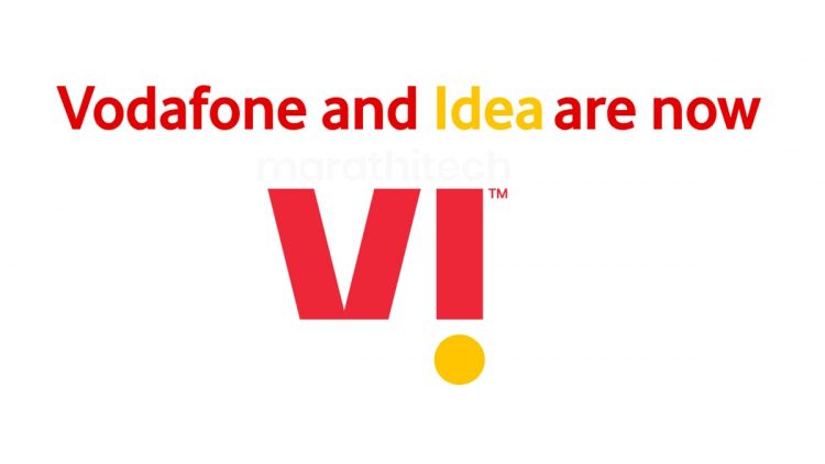 Vodafone Idea VI new logo