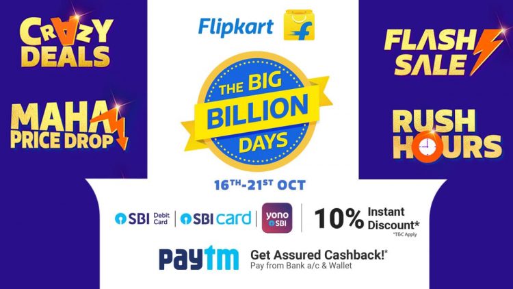 Flipkart Big Billion Days Offers