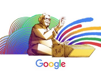 पु. ल. देशपांडेंच्या जयंतीनिमित्त गूगलची डूडलद्वारे मानवंदना!