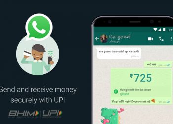 व्हॉट्सॲप पेमेंट्स आता उपलब्ध : UPI मार्फत व्हॉट्सॲपवरूनच पाठवा पैसे!