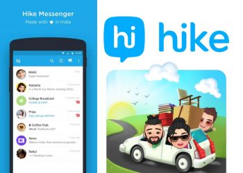 Hike हे भारतीय चॅट ॲप बंद होणार : कमी प्रतिसादामुळे निर्णय!