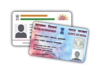 पॅन व आधार लिंक करण्यासाठी आज शेवटचा दिवस  : लिंक केल्याची खात्री करा