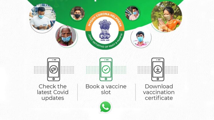 Covid Vaccine Book WhatsApp