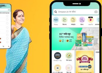 Amazon Marathi