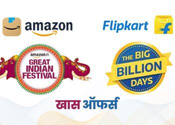 ॲमेझॉन व फ्लिपकार्टचे सेल सुरू : पहा सर्व ऑफर्स एकाच ठिकाणी!