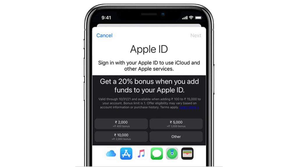Apple ID Balance India Offer