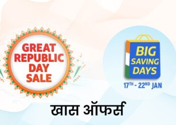 Amazon Flipkart Offers