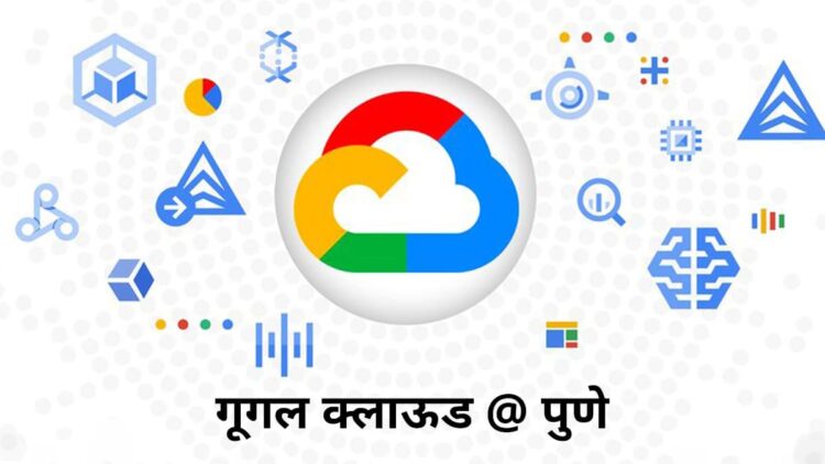Google Cloud Pune