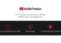 YouTube Premium Annual Offer