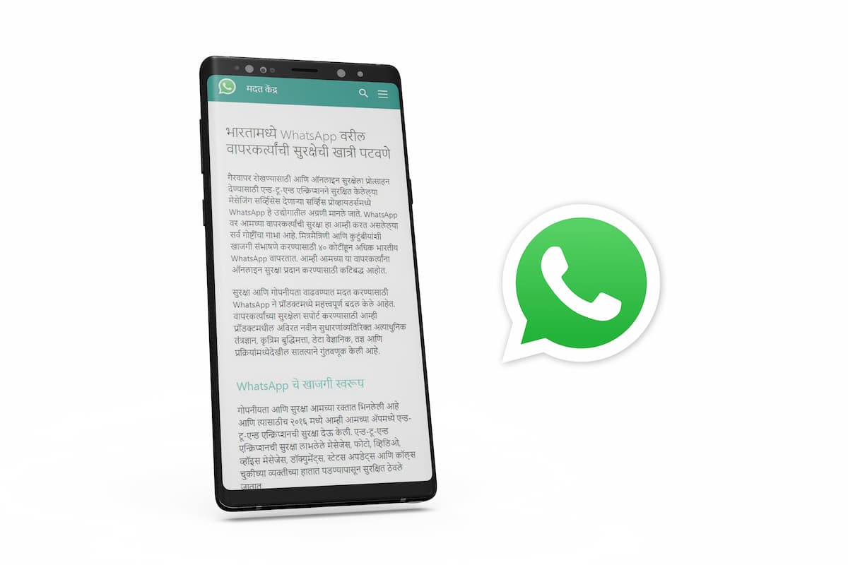 WhatsApp Resource Hub