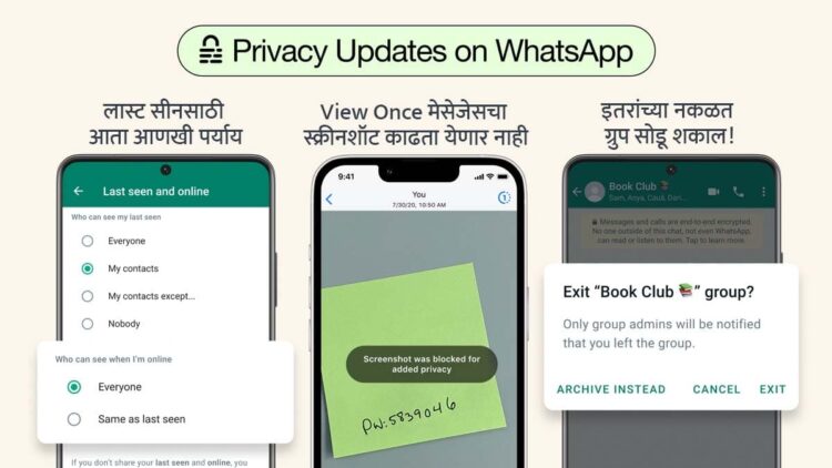 WhatsApp Privacy Update