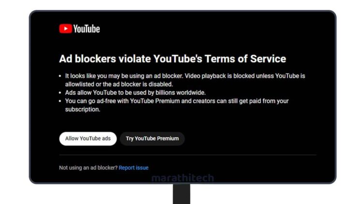 YouTube Adblockers