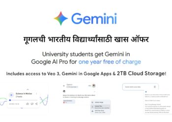 Google Gemini AI Pro Free Offer