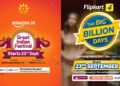फ्लिपकार्ट व ॲमेझॉनचे सर्वात मोठे सेल २३ सप्टेंबरपासून!