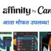 Affinity by Canva FREE