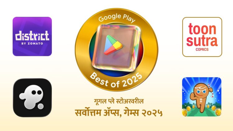Google Play Best Apps & Games of 2025